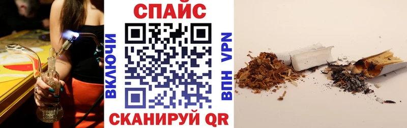 OMG ONION  где купить наркоту  Мыски  БУТИРАТ BDO 