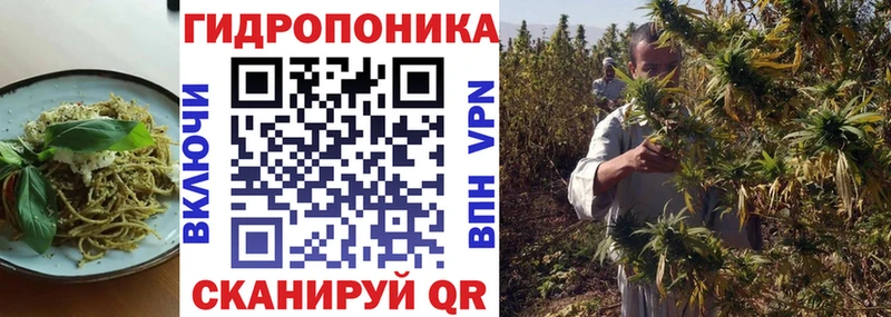 ссылка на мегу зеркало  Мыски  Печенье с ТГК конопля 