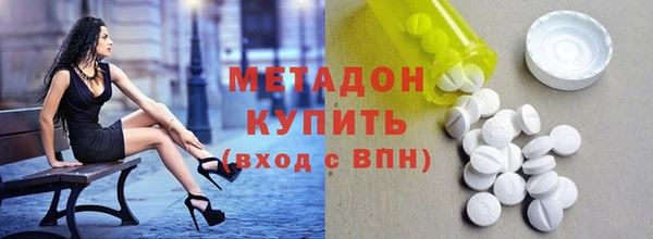 mix Алексин