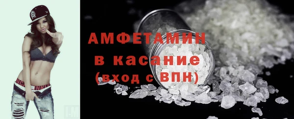 mix Алексин