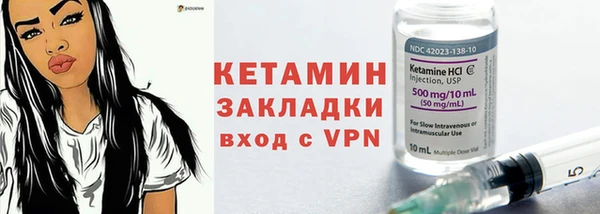 mix Алексин