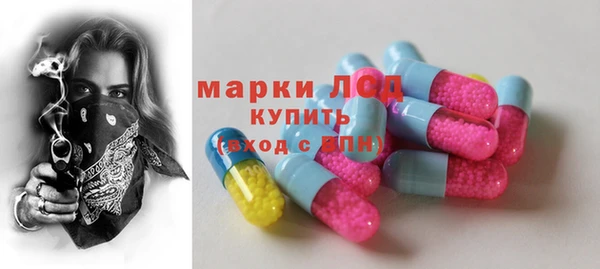 метадон Елабуга