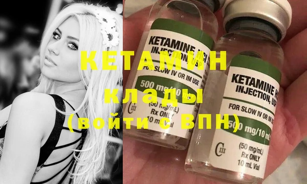 MESCALINE Алексеевка