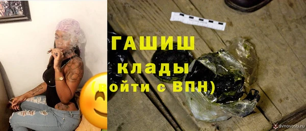 mix Алексин