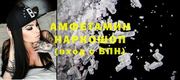 mix Алексин