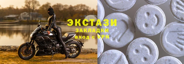 mix Алексин