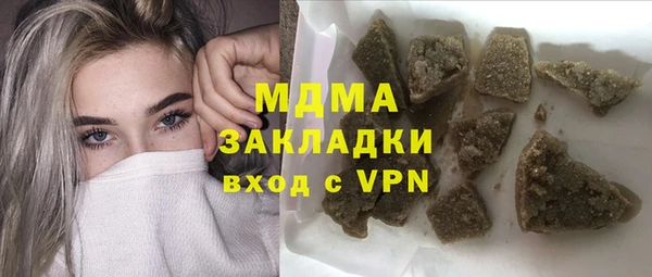 mix Алексин