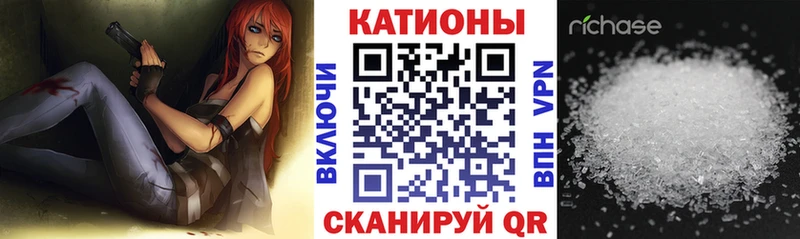 сколько стоит Мыски Мефедрон 4 MMC