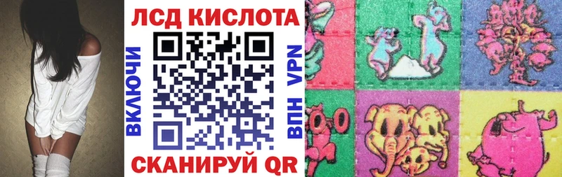 где купить наркоту  Мыски  Марки NBOMe 1500мкг 