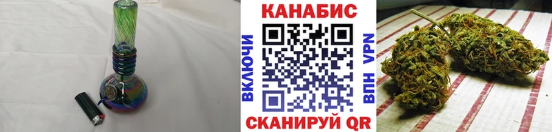Бошки марихуана MAZAR наркошоп ссылка на мегу рабочий сайт Мыски